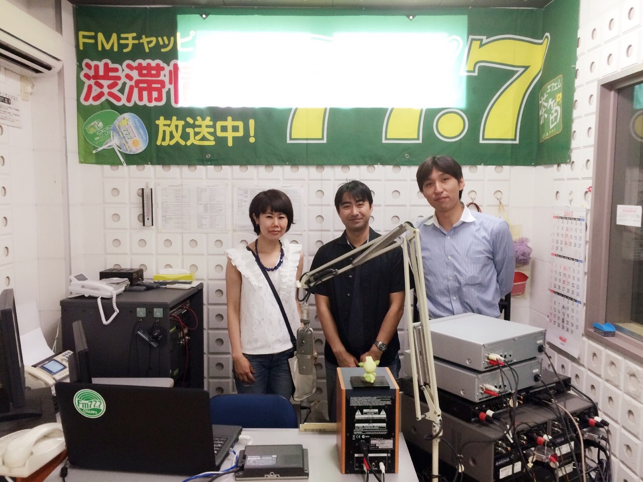 ＦＭチャッピー収録風景
